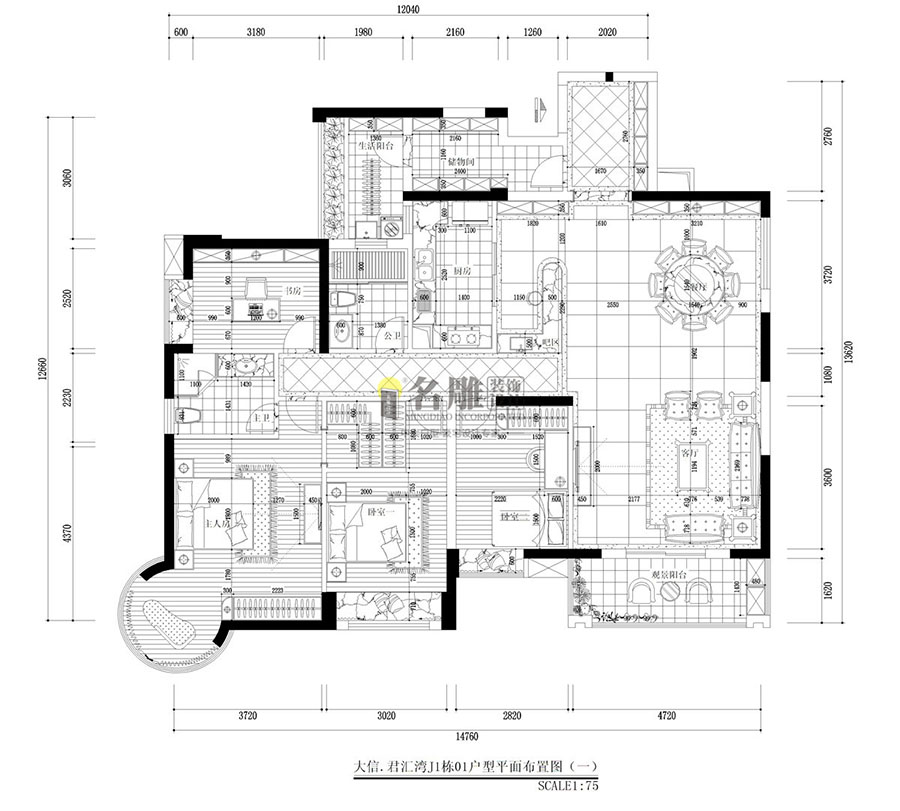 中山大信君汇湾J1栋01户型平面设计图