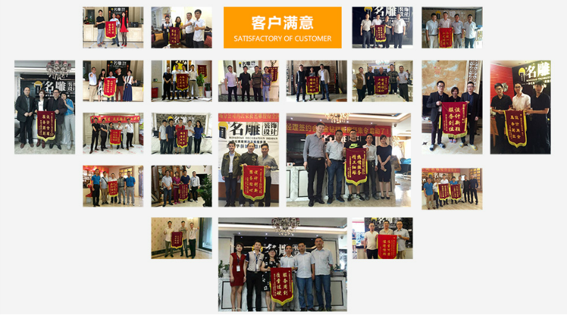 东莞十大装饰公司