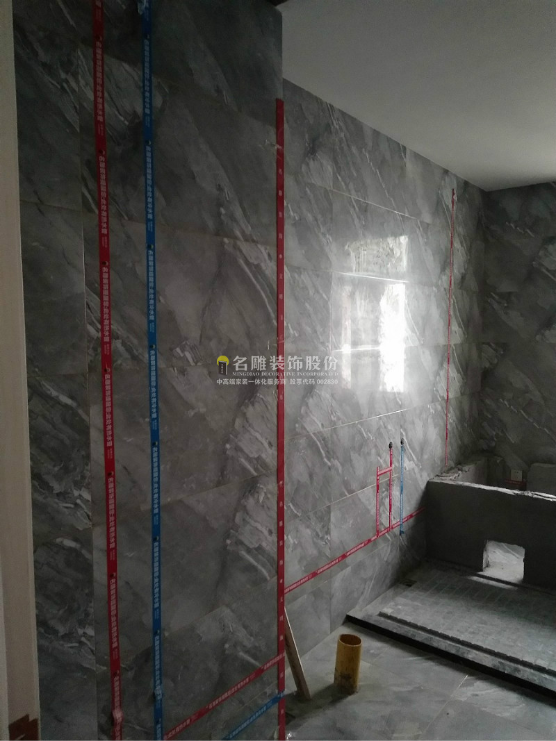 美式风格装修日志