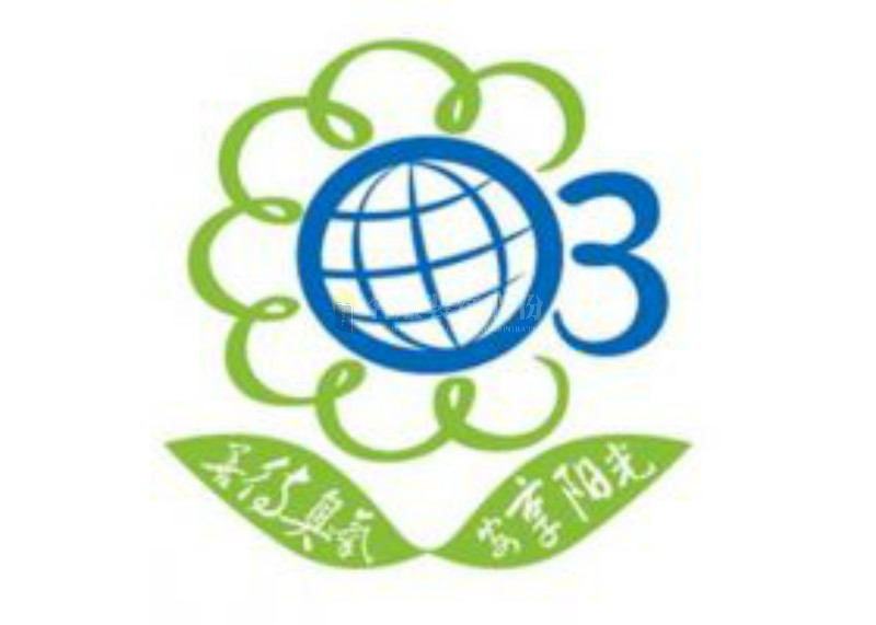 
臭氧层保护日|别让地球毁灭，名雕一直在行动!