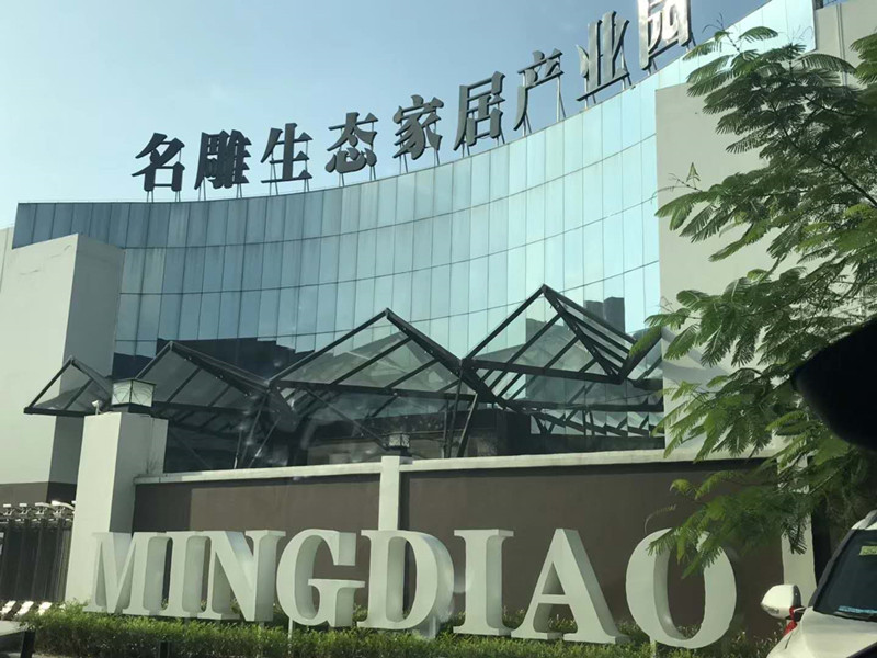 
佛山市名雕装饰公司怎么样？