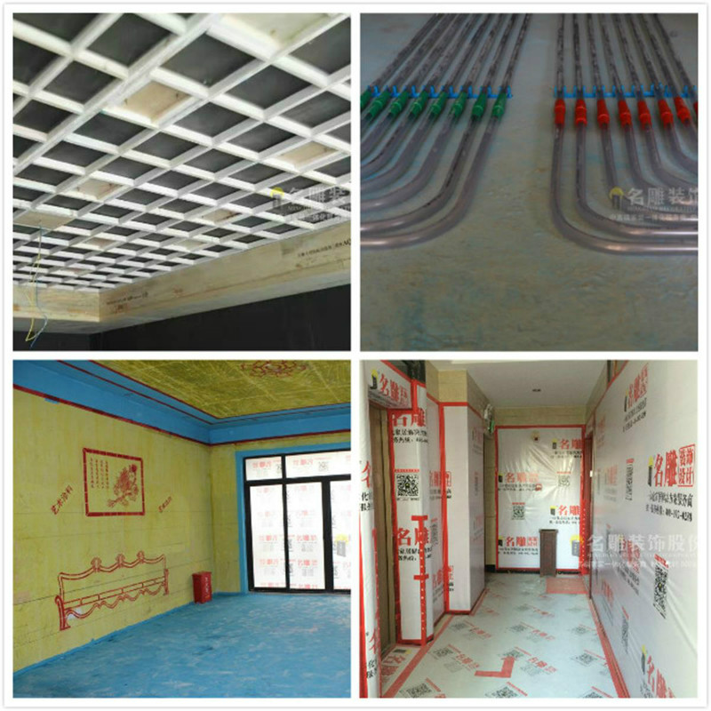 深圳福田房屋装修