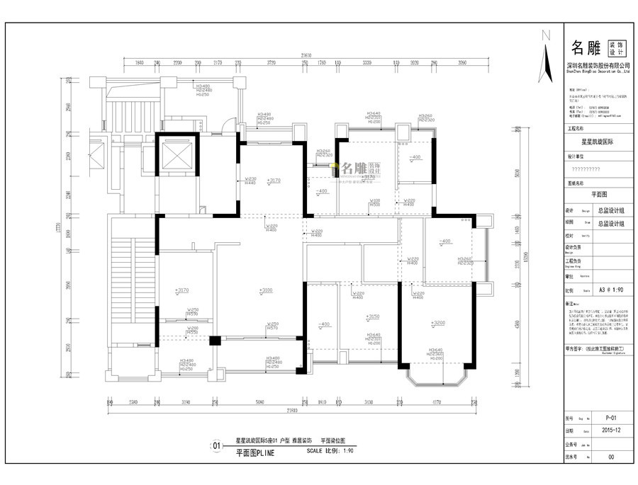 
佛山星星凯旋国际美式风格270平米装修设计案例