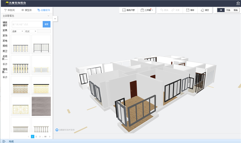
这样做新房装修设计，想不好看都难！