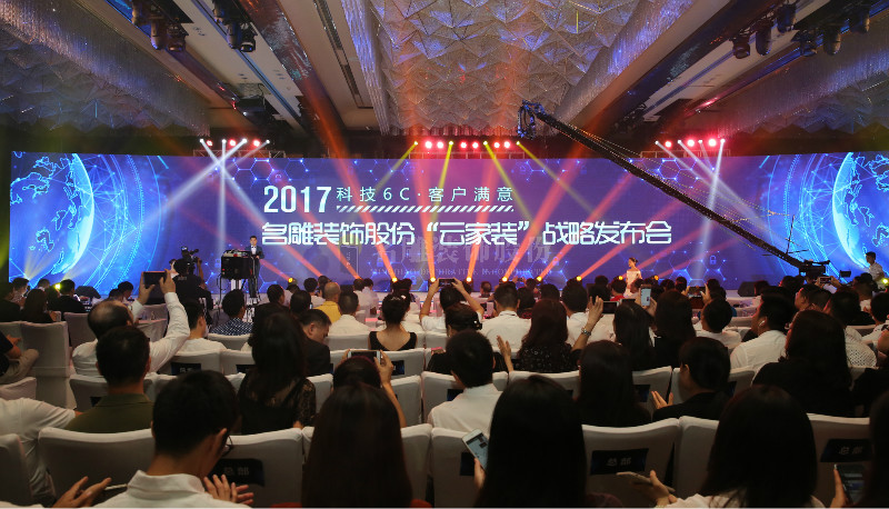 
装修还是要找有资质的装修公司!