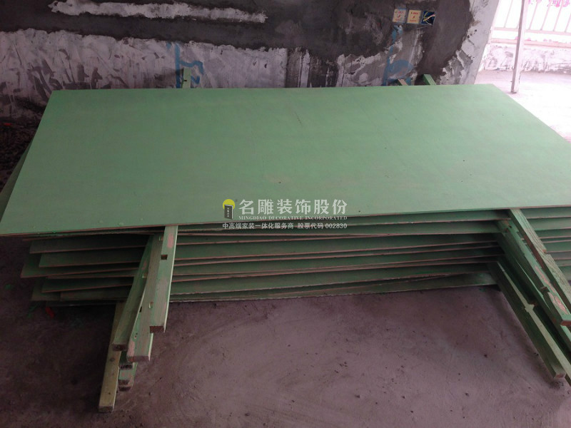 美式风格装修日志