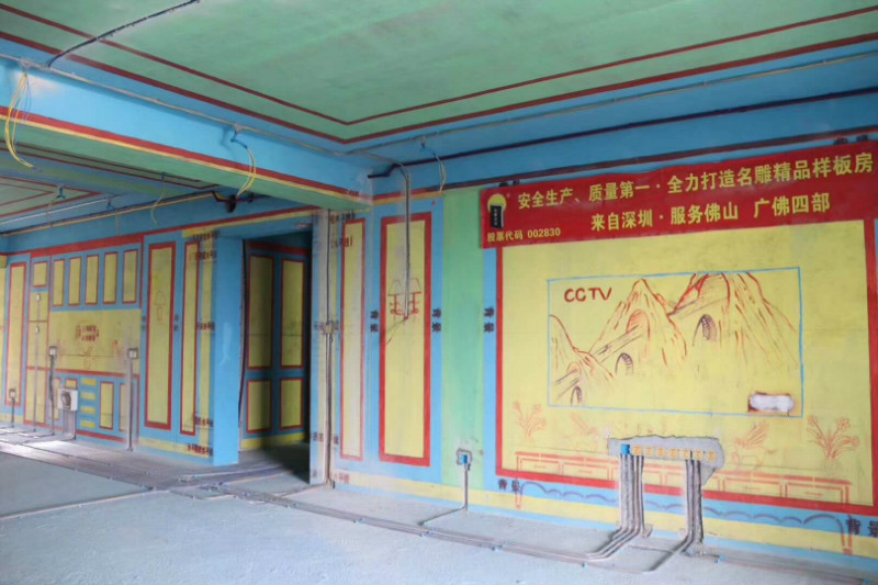 
130平米水电改造费用怎么控制？