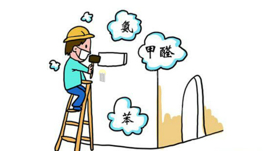 
小心！新房装修完不要急着入住！