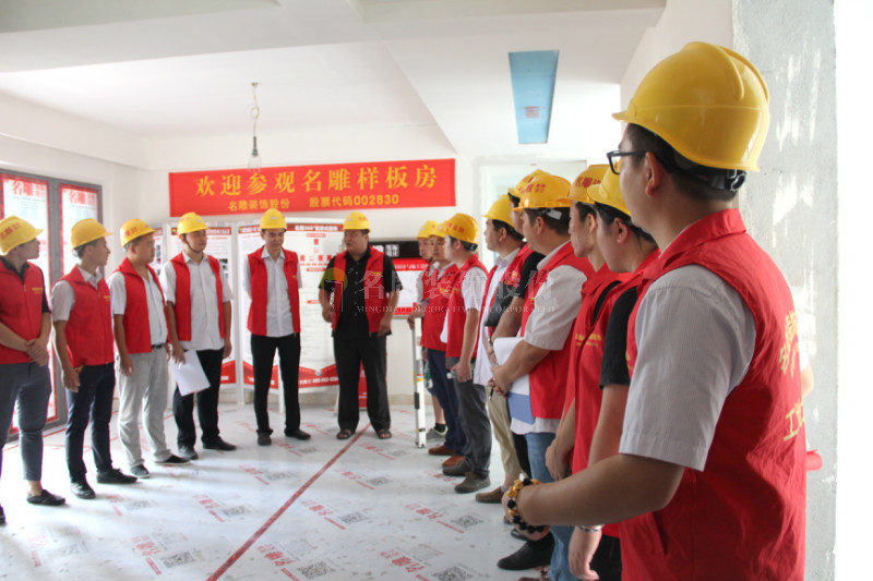 
科普:深圳装修公司为何报价差别很大?