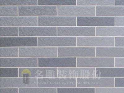 
深圳130平米家装用什么样的瓷砖更好?