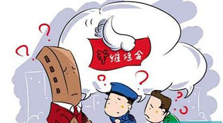 
装修售后服务老大难？MD:去你的售后套路!