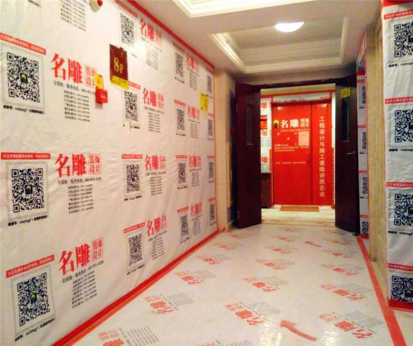 
别墅装修，深圳装修公司设计师提醒您这一步一定不能忽