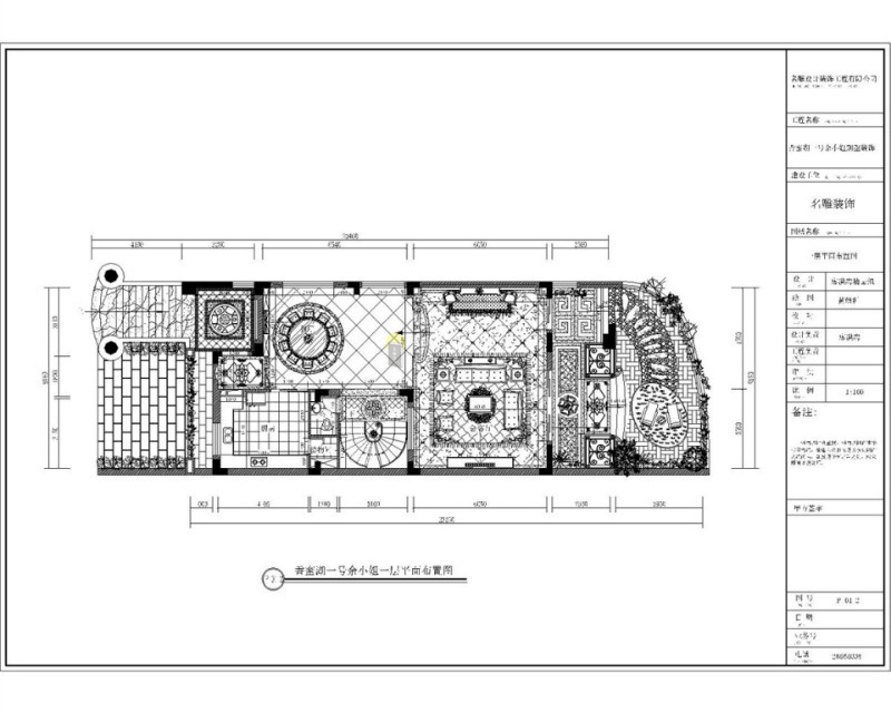 
欧式香蜜湖一号复式户型图，展现极致优雅奢华!