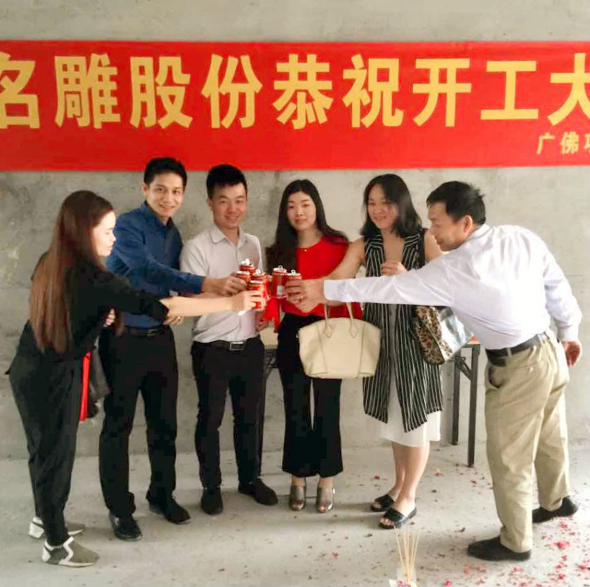 
如何装修新房？中山装修公司提醒你注意这几点！