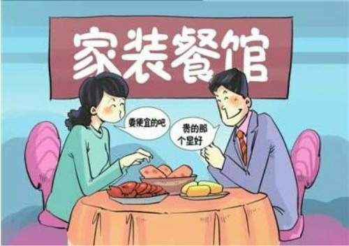 
中国上市的装饰公司有哪些？有什么优势？