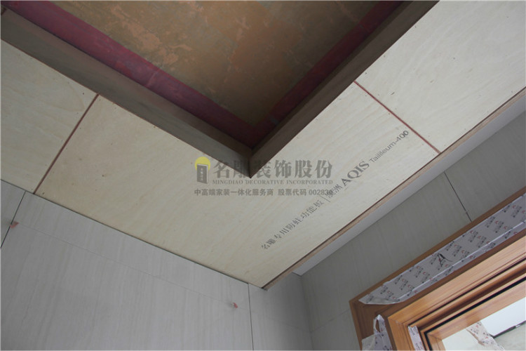 
装修公司质量验收标准，看懂门道才不会吃亏！