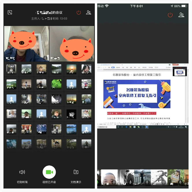 相约春天：安全施工，柳州装修助手为您筑安心家！