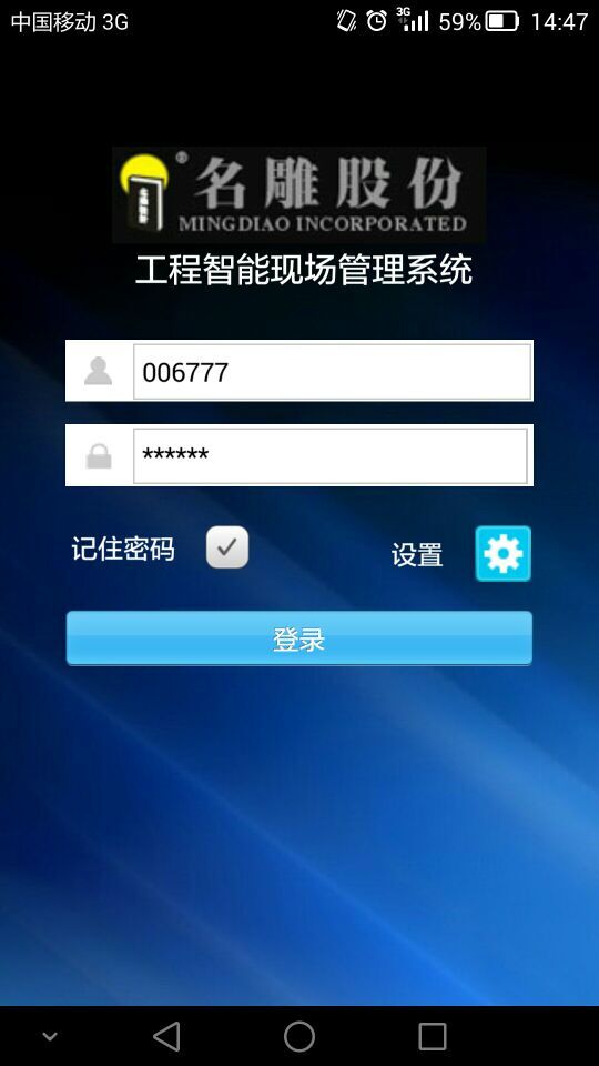 
名雕智装真的能让装修变简单吗？
