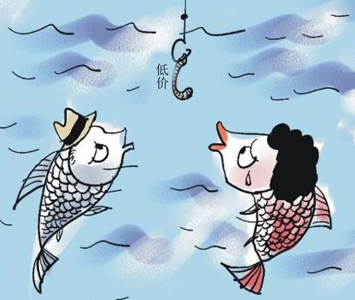 
找室内装修公司，便宜的就真的划算吗?