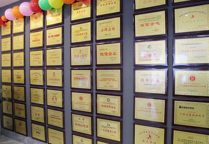 
你知道广州口碑好的装修公司有哪些吗?