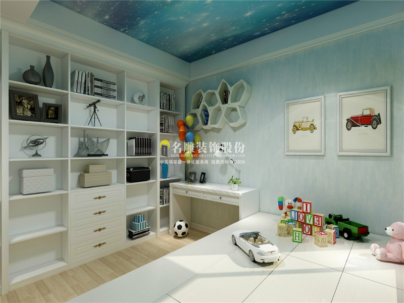 
家有小孩装修要注意什么？Pick这份儿童房装修指南
