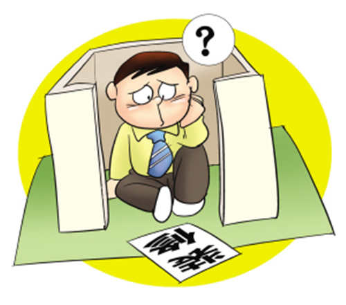 
如何选择专业正规的新房装修公司？认准这几个标准！